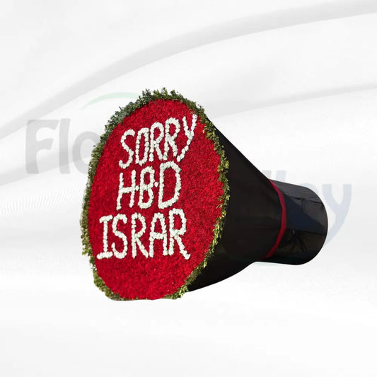 Majestic Grand Gesture Floral Cone